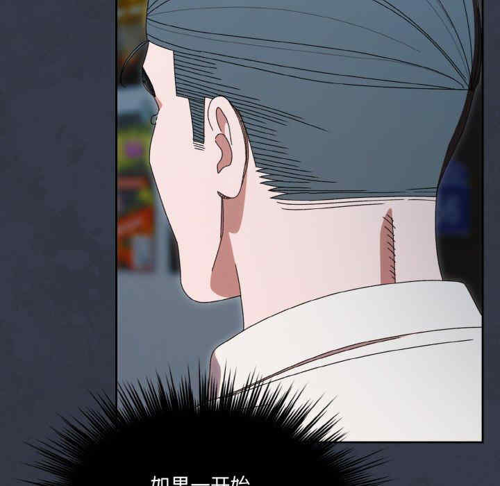 老大!请把女儿交给我!