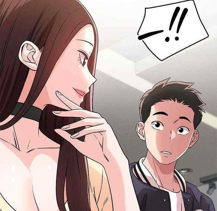 恋人未满/偶然发现我爱你