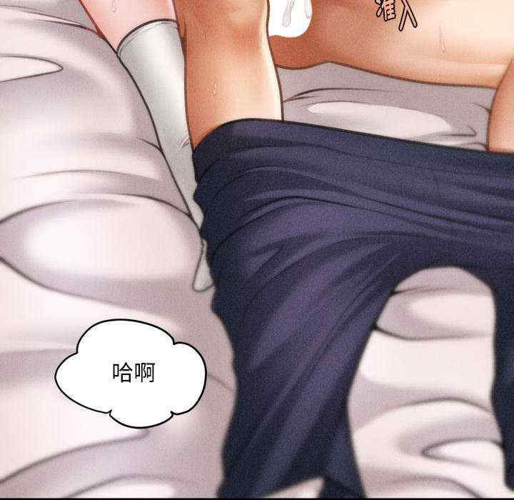 会长家的小儿子