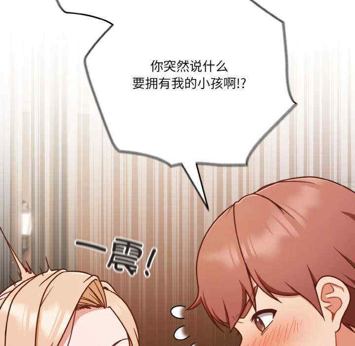 天降美差/天上掉下來的爽缺