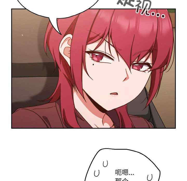 天降美差/天上掉下來的爽缺