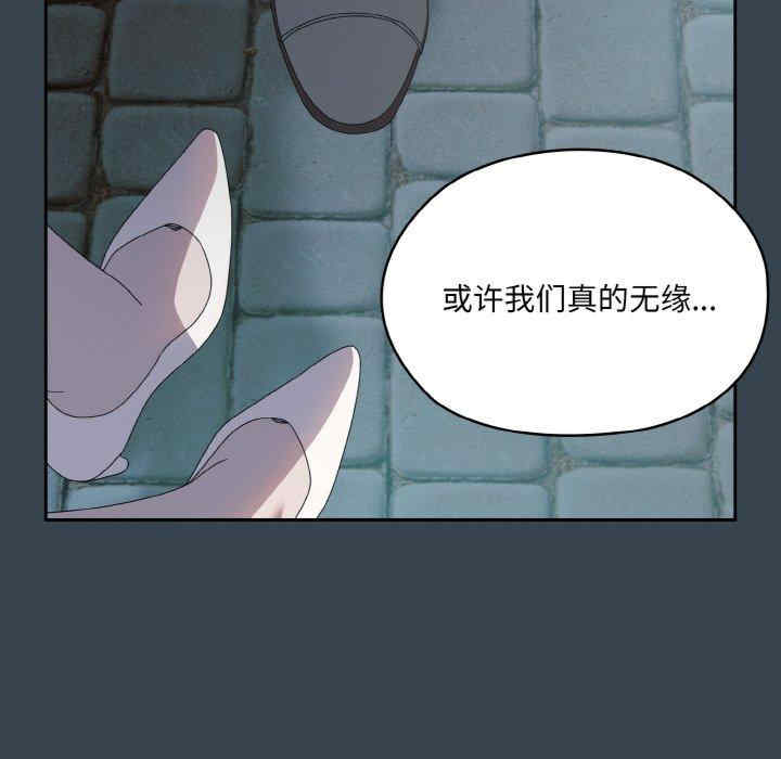 老大!请把女儿交给我!