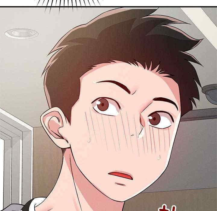 恋人未满/偶然发现我爱你