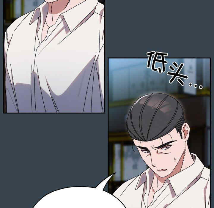 老大!请把女儿交给我!