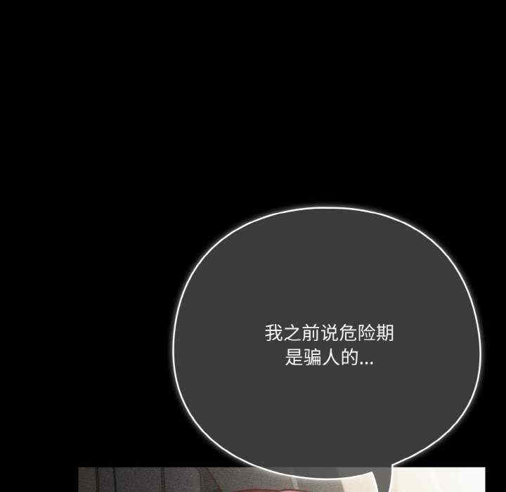 天降美差/天上掉下來的爽缺