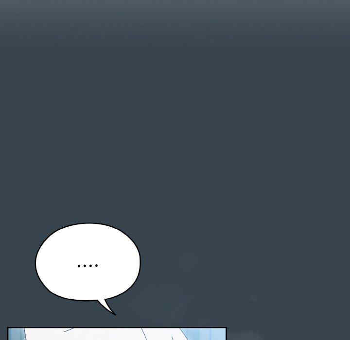 老大!请把女儿交给我!