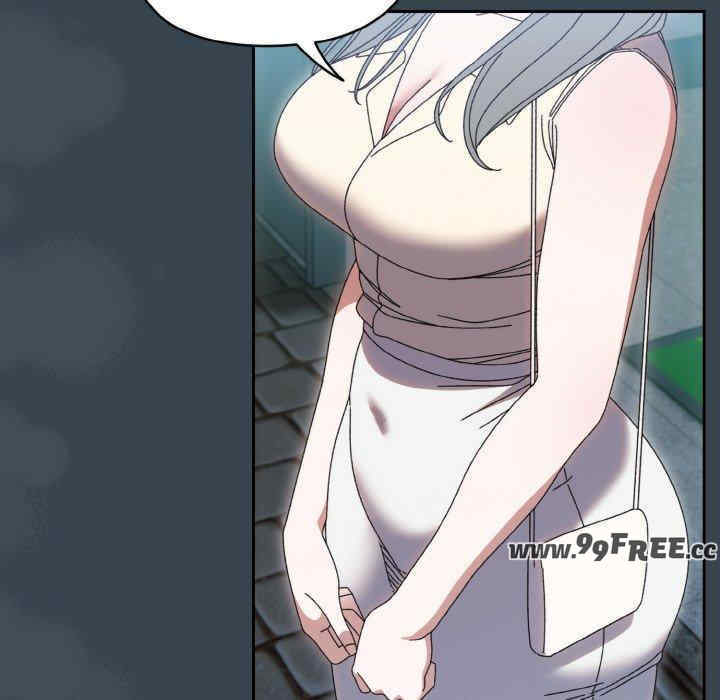 老大!请把女儿交给我!