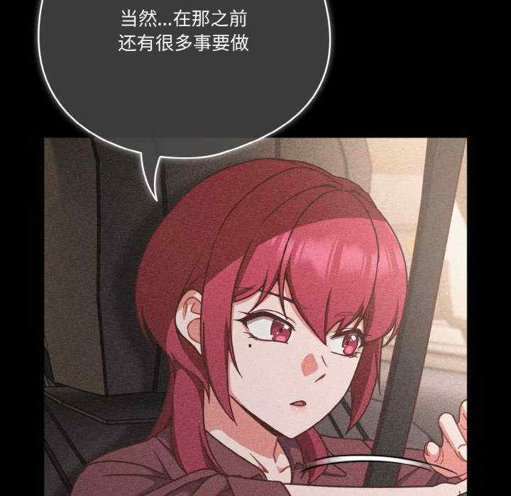 天降美差/天上掉下來的爽缺