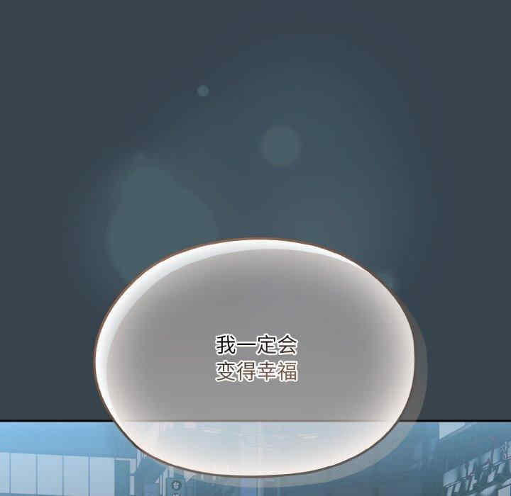 老大!请把女儿交给我!