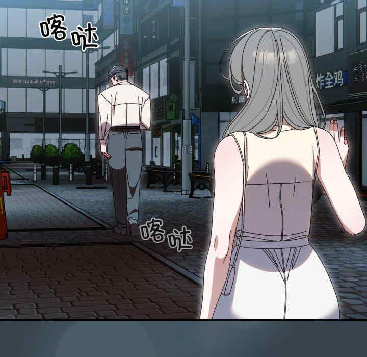 老大!请把女儿交给我!