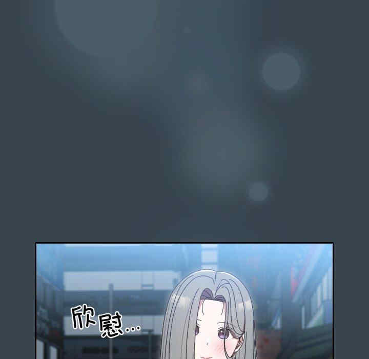 老大!请把女儿交给我!