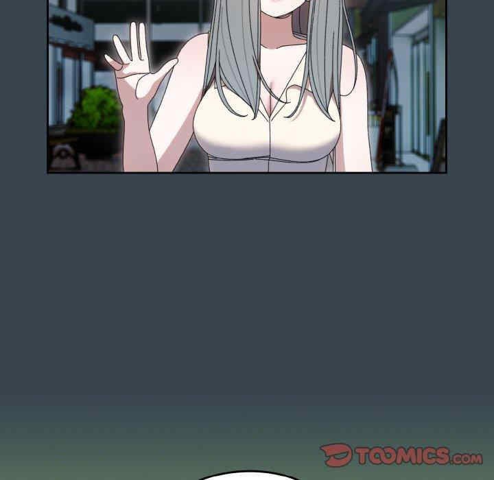 老大!请把女儿交给我!