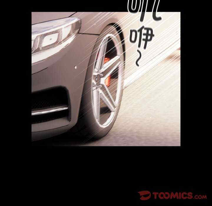 天降美差/天上掉下來的爽缺