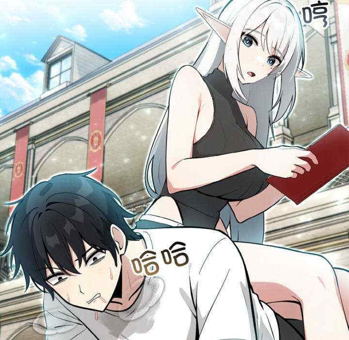 异世界骑士团长