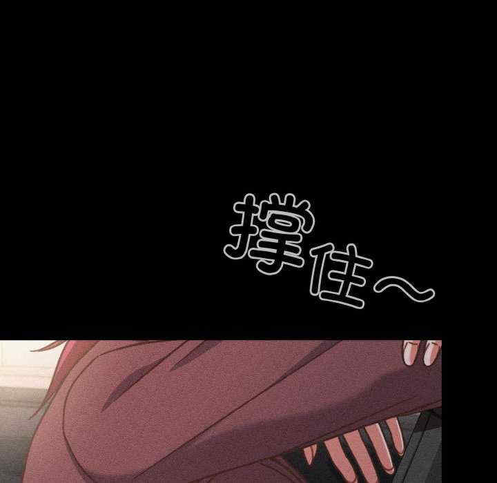 天降美差/天上掉下來的爽缺