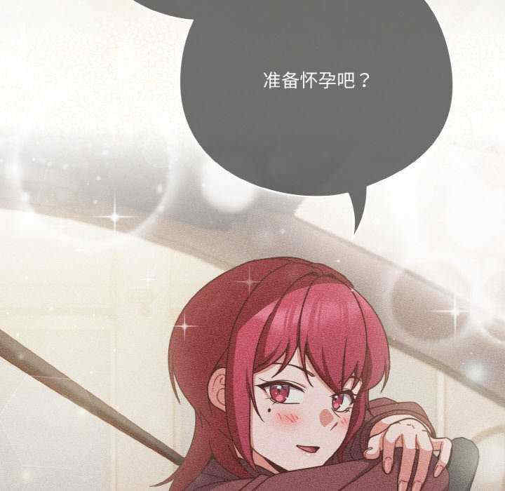 天降美差/天上掉下來的爽缺