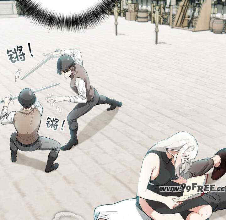 异世界骑士团长