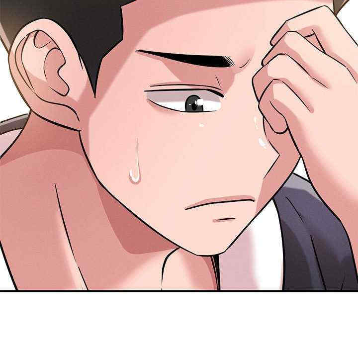 恋人未满/偶然发现我爱你