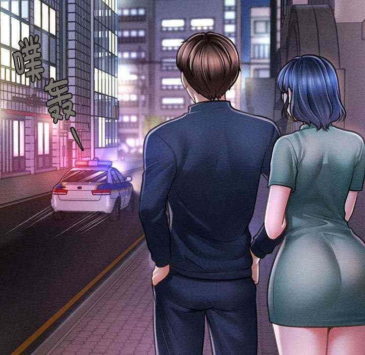 会长家的小儿子