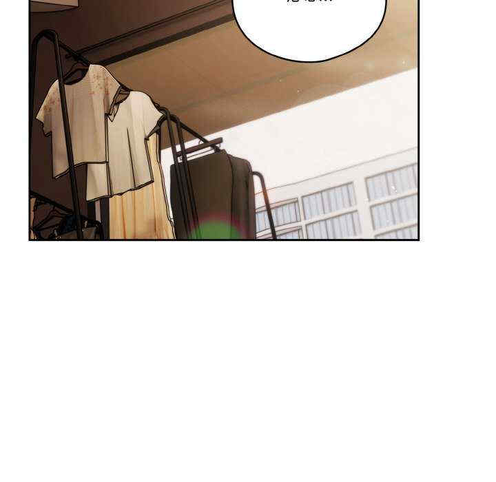 天降美差/天上掉下來的爽缺