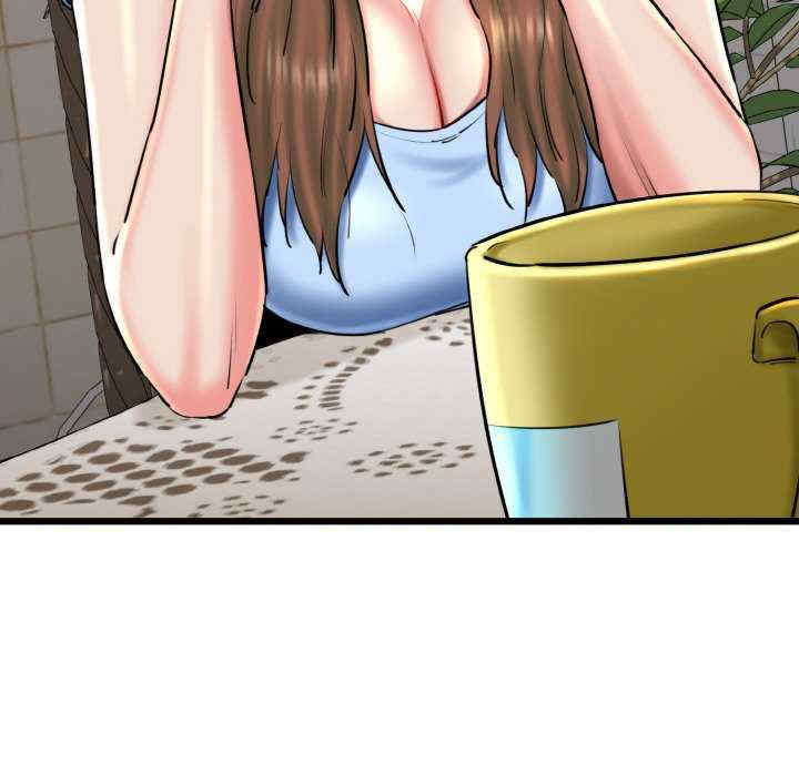 我的拉拉队宝贝/我的拉拉队美眉