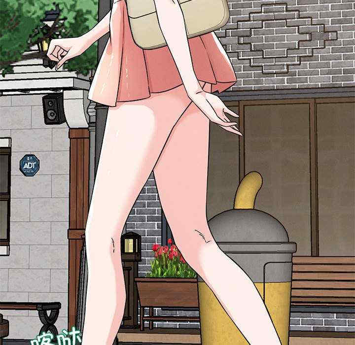 恋人未满/偶然发现我爱你