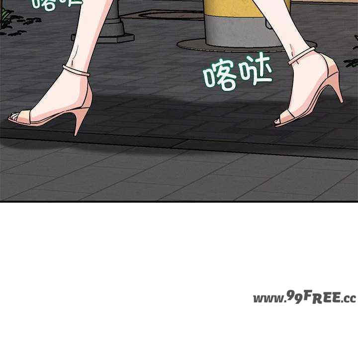 恋人未满/偶然发现我爱你