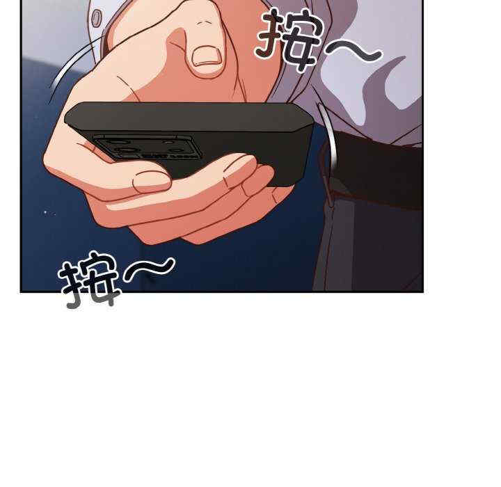 天降美差/天上掉下來的爽缺