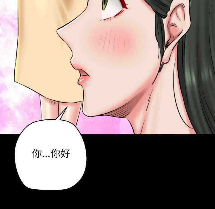 我的拉拉队宝贝/我的拉拉队美眉