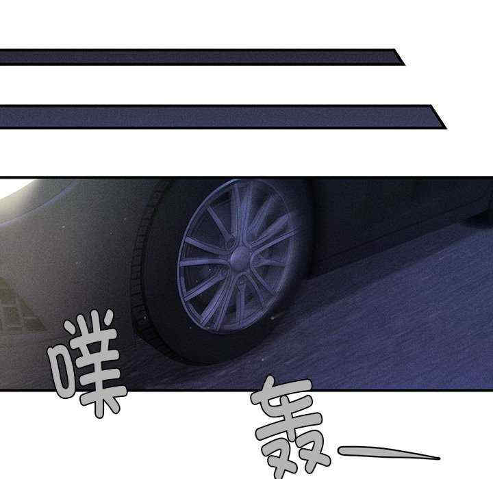 会长家的小儿子