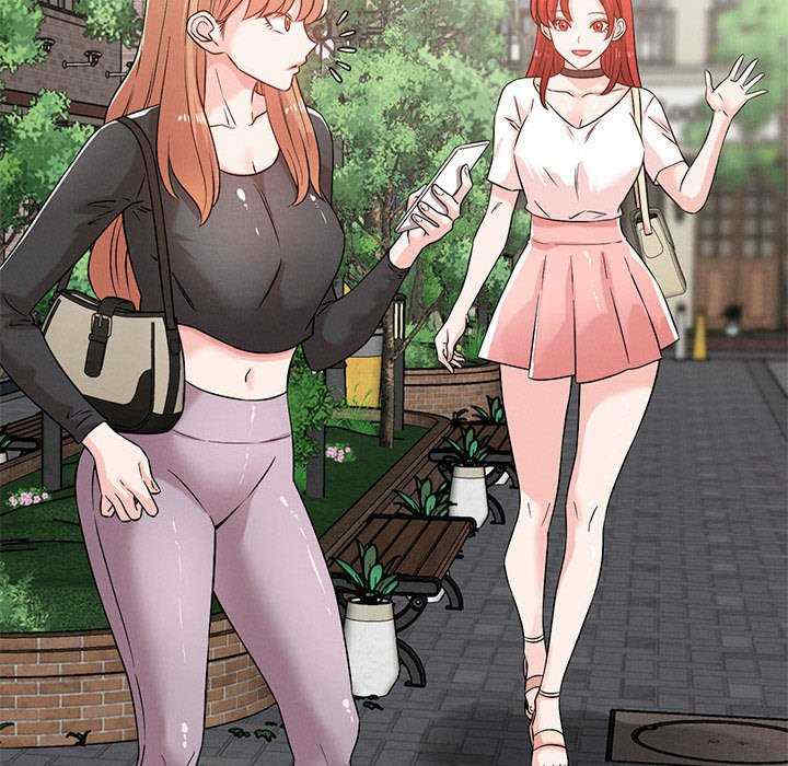 恋人未满/偶然发现我爱你