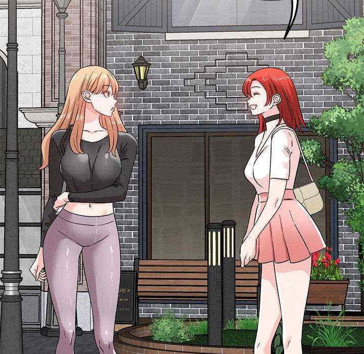 恋人未满/偶然发现我爱你