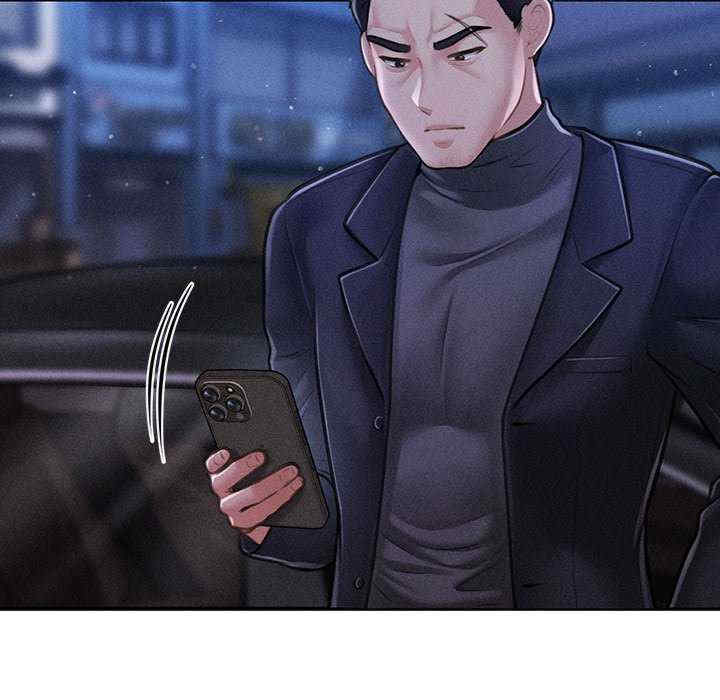 会长家的小儿子