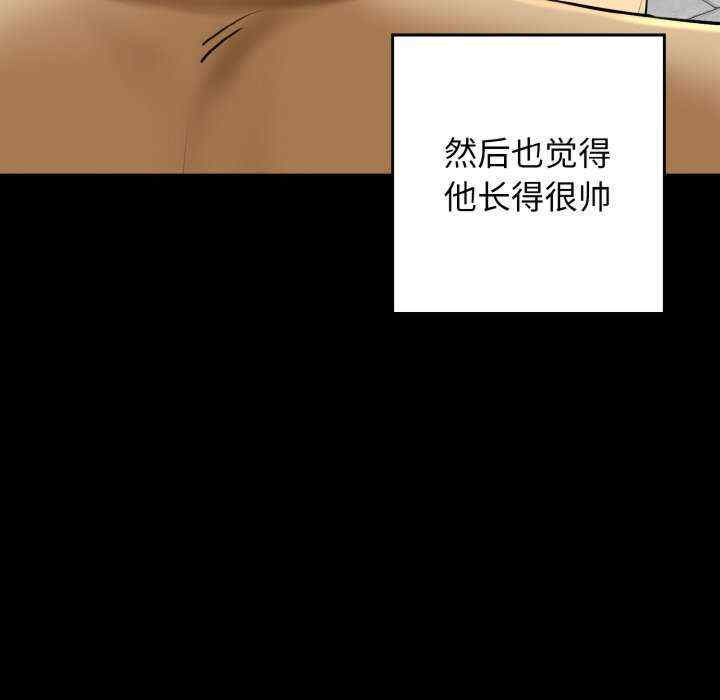 我的拉拉队宝贝/我的拉拉队美眉