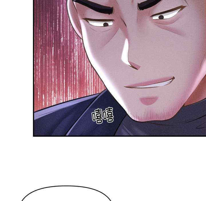 会长家的小儿子