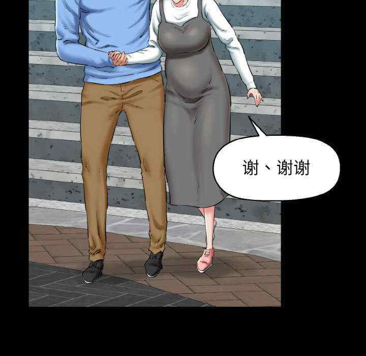 我的拉拉队宝贝/我的拉拉队美眉