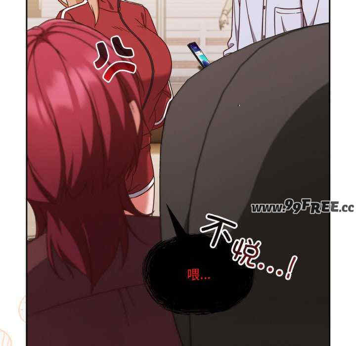 天降美差/天上掉下來的爽缺