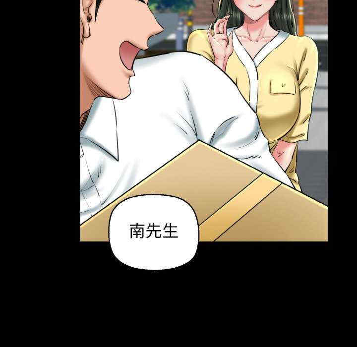 我的拉拉队宝贝/我的拉拉队美眉