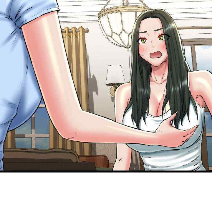 我的拉拉队宝贝/我的拉拉队美眉