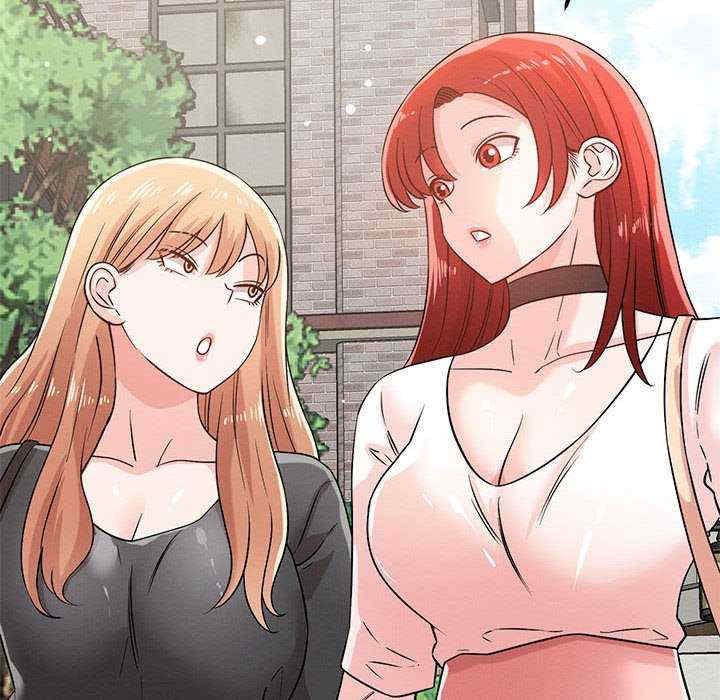 恋人未满/偶然发现我爱你