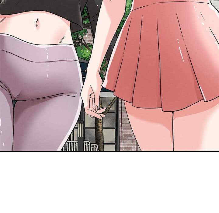 恋人未满/偶然发现我爱你