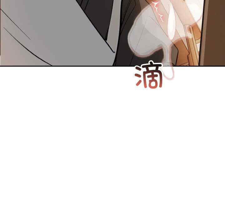 异世界骑士团长