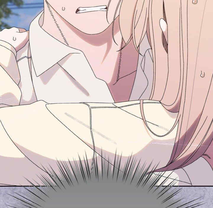 老大!请把女儿交给我!