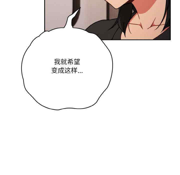 天降美差/天上掉下來的爽缺