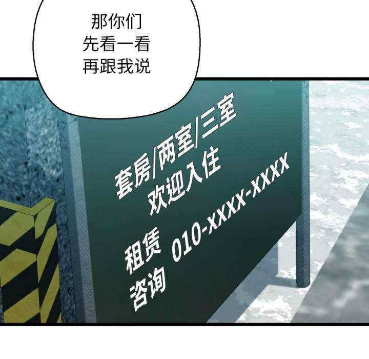 我的拉拉队宝贝/我的拉拉队美眉