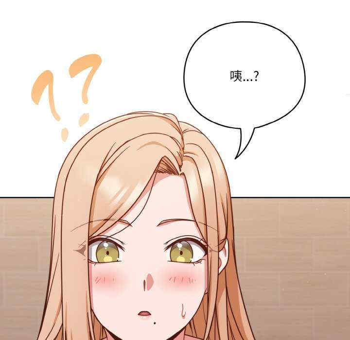 天降美差/天上掉下來的爽缺