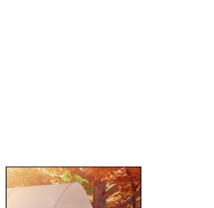 老大!请把女儿交给我!