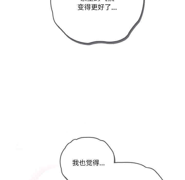 天降美差/天上掉下來的爽缺