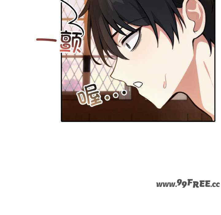 异世界骑士团长