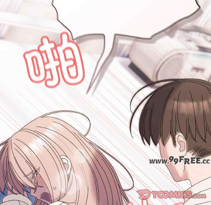 老大!请把女儿交给我!